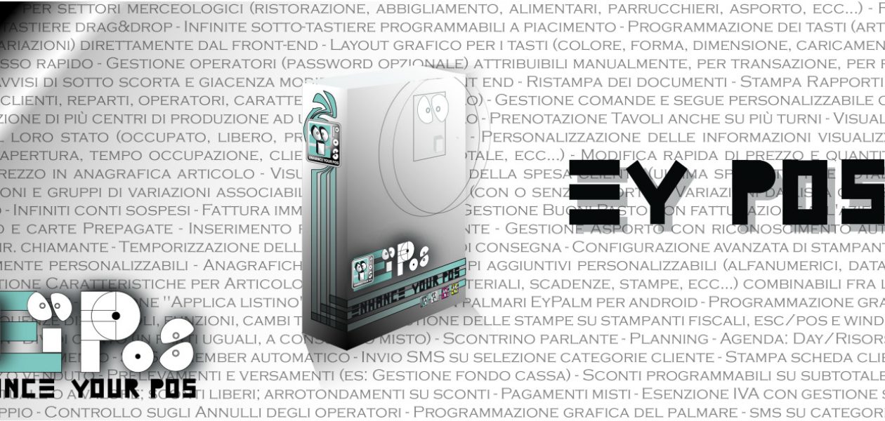 software per negozio